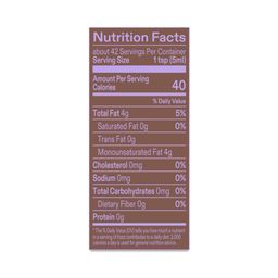 Shiitake Mushroom Oil