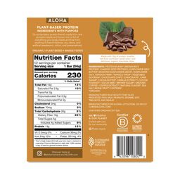 Protein Bar, Chocolate Espresso