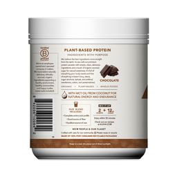 Protein Powder, Chocolate