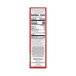 Organic Bunny Fruit Flavored Snacks, Summer Strawberry