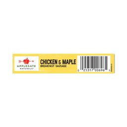 Breakfast Sausage, Chicken & Maple