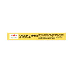 Breakfast Sausage, Chicken & Maple