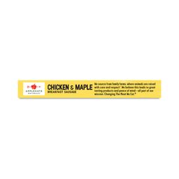 Breakfast Sausage, Chicken & Maple
