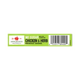 Breakfast Sausage, No Sugar Chicken & Herb