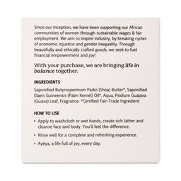 Traditional African Black Bar Soap, Balance