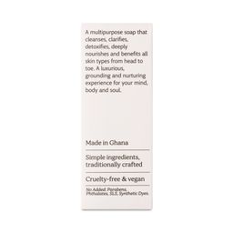 Traditional African Black Bar Soap, Gratitude Unscented