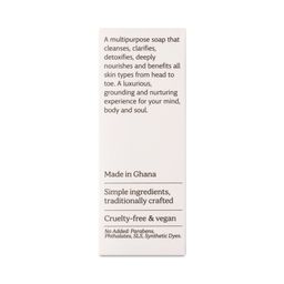 Traditional African Black Bar Soap, Joy