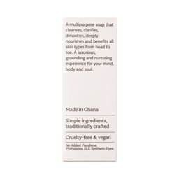 Traditional African Black Bar Soap, Reset