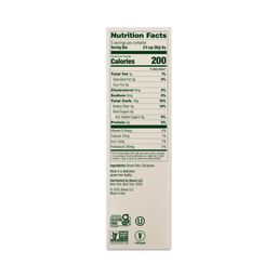 Gluten Free Brown Rice Pasta, Rotini