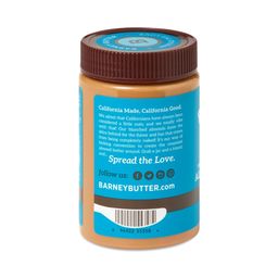 Smooth Almond Butter