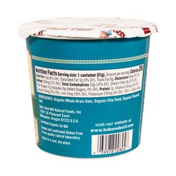 Organic Classic Oatmeal Cup