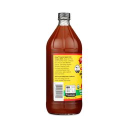 Apple Cider Vinegar Wellness Cleanse, Honey Cayenne