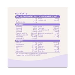 Essential Infant Formula