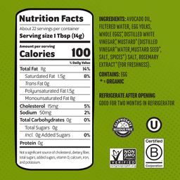 Classic Avocado Oil Mayo, Regular Squeeze
