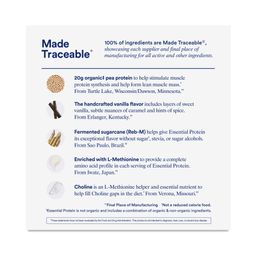 Essential Protein, Vanilla