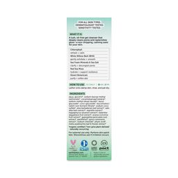 Oasis Deep Pore Gel Cleanser