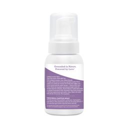 Calming Lavender Baby Wash