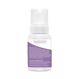 Calming Lavender Baby Wash
