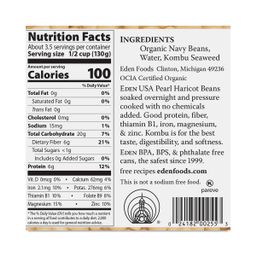 Organic Navy Beans