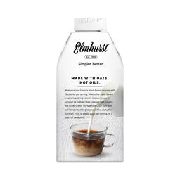 Oat Creamer, Brown Sugar