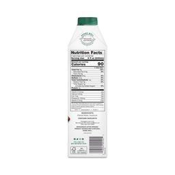Unsweetened Milked Hazelnuts