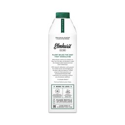 Unsweetened Milked Pistachios
