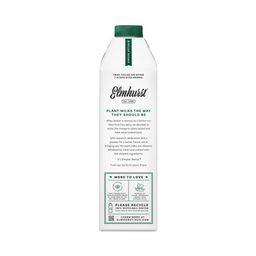 Unsweetened Milked Walnuts