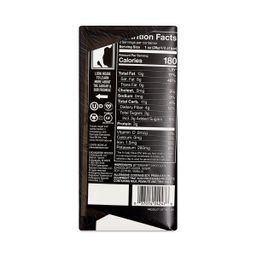 Fair Trade Dark Chocolate - 88% Cocoa