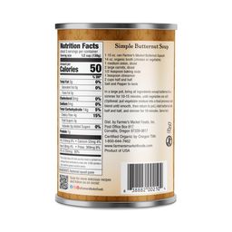 Organic Butternut Squash Puree