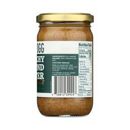 Crunchy Almond Butter
