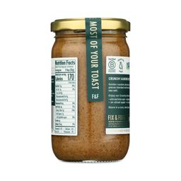 Crunchy Almond Butter