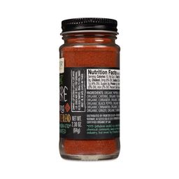 Berbere Seasoning