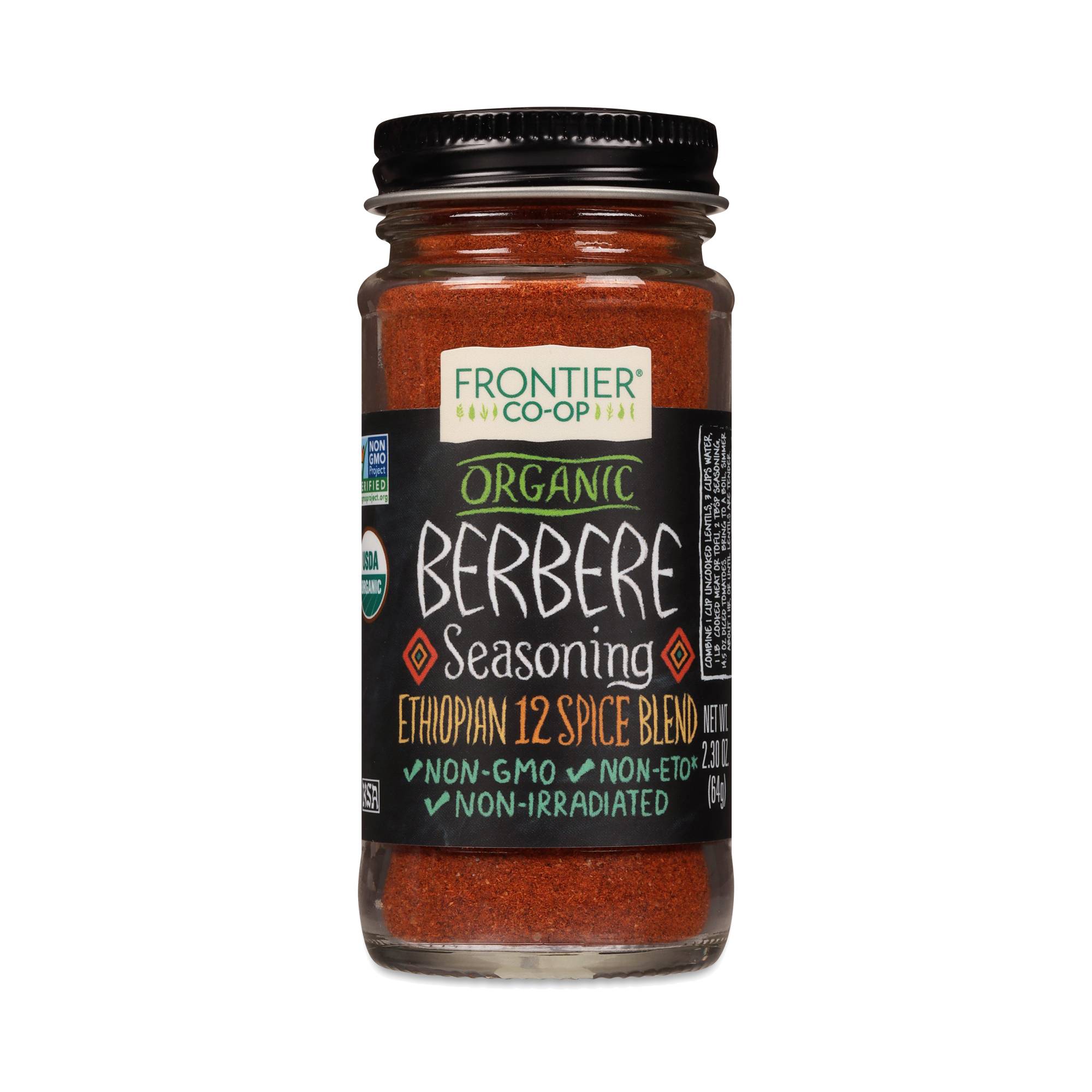 Berbere Seasoning