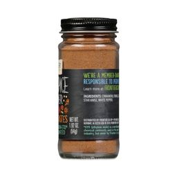 Five Spice Powder