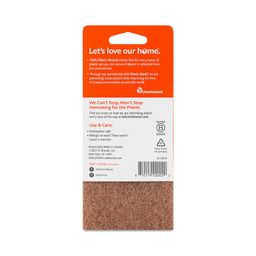 Walnut Scour Pads