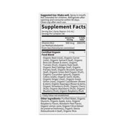 mykind Organics Vitamin B-12 Spray