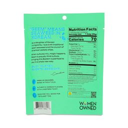 Korean Seaweed Chips, Salty