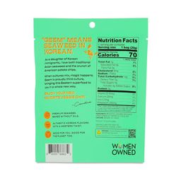 Korean Seaweed Chips, Spicy