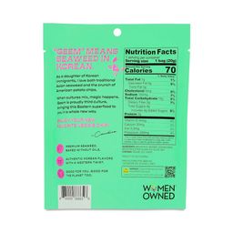 Korean Seaweed Chips, Sweet