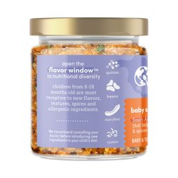 Baby Spice's Bean Bowl Baby Food