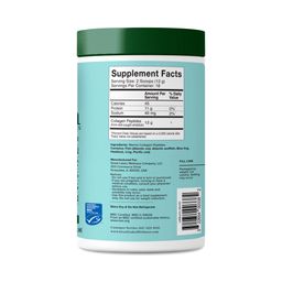 Daily Marine Collagen Peptides, Unflavored