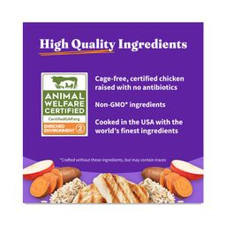 Holistic Dry Dog Food for Adult Dogs, Chicken & Brown Rice