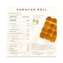 Hawaiian Rolls