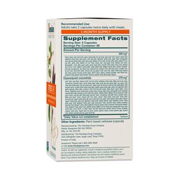 StressCare 120 Capsules (60 servings)