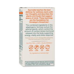 StressCare 120 Capsules (60 servings)