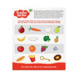 Toddler Mum-Mum Organic Strawberry Rice Biscuits