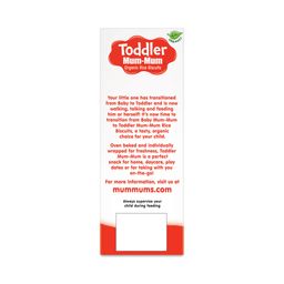 Toddler Mum-Mum Organic Strawberry Rice Biscuits