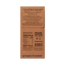 Dark Chocolate Bar, Vanilla Crunch