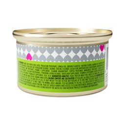 Wet Cat Food, Whascally Wabbit Pâté, Multipack
