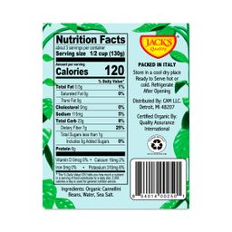 Cannellini Beans, Low Sodium